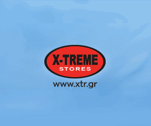 x-treme right (2)