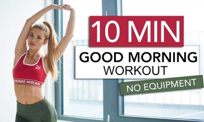 Η απόλυτη πρωινή γυμναστική για αυξημένη ενέργεια όλη μέρα!
