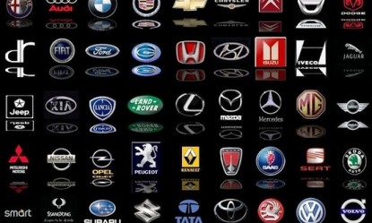 Ποιά είναι η πιο πολύτιμη μάρκα αυτοκινήτου στον κόσμο;