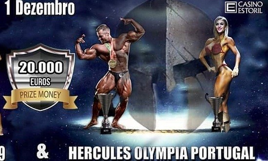 Οι Έλληνες αθλητές που θα λάβουν μέρος στο Hercules Olympia στην Πορτογαλία