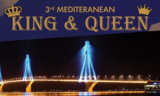 Στις 12 Oκτωβρίου το NGBA 3rd King &amp; Queen 2019 στην Πάτρα